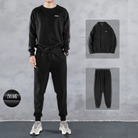 Черная 8146 круглая шея 2 бара зимняя модель