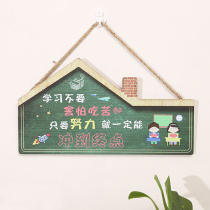 Childrens room inspirational signs to be listed in the book room door card class Classroom class teacher posting a woodblock effort to learn the pendant