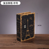 Древняя железная башня среднего размера