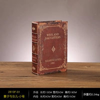 Жена и дочь-тримпет