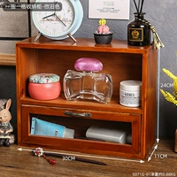 Один насос и один сетка хранения шкафа-старые цвета