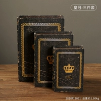 Корона - набор из трех частей