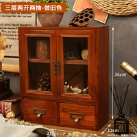 Три слоя, два открытия и два старых цветов насоса