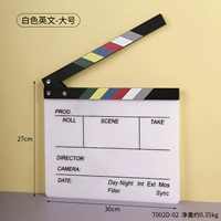 Белый, большой, акриловый, английский