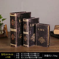 Набор стилей жизни