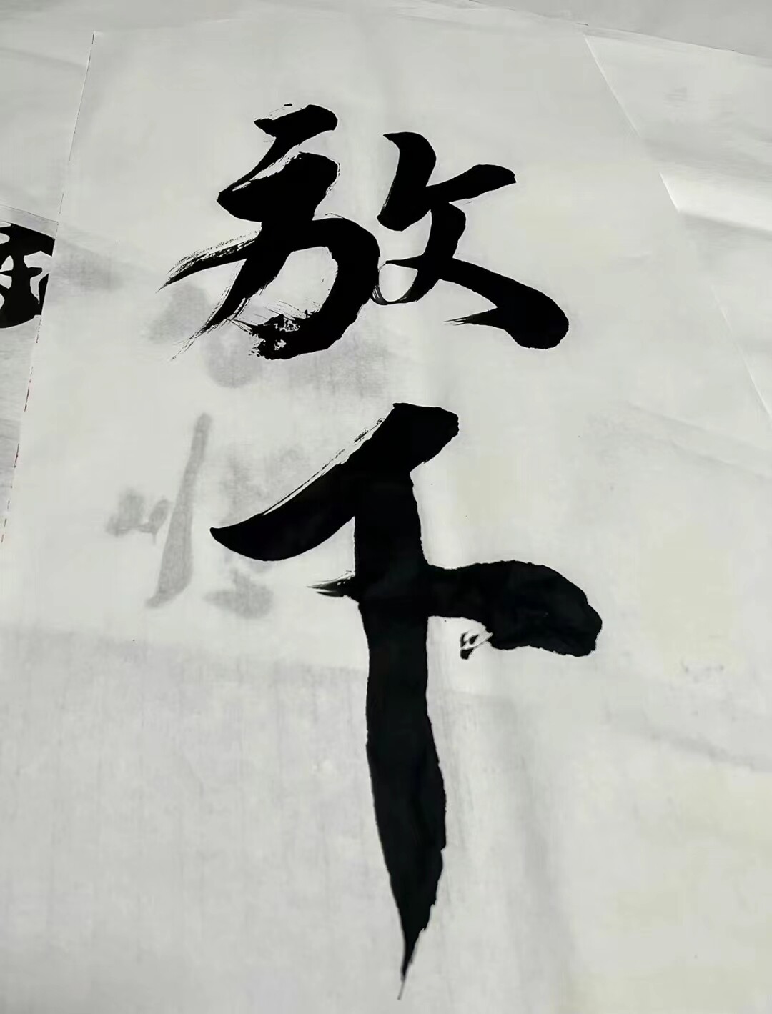 精品代加工