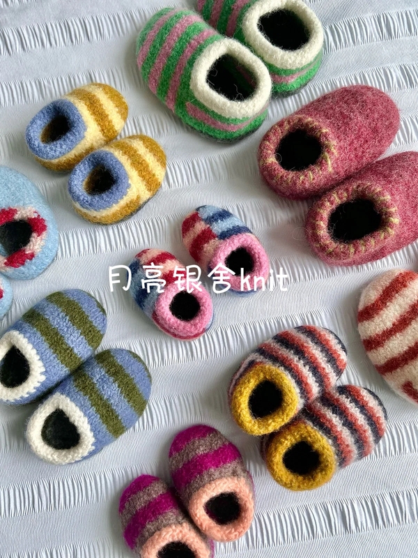 Sailor-Style Children's Slippers, Children's Striped Knitted Felt Slippers Pattern Illustration, Chinese Text Instructions