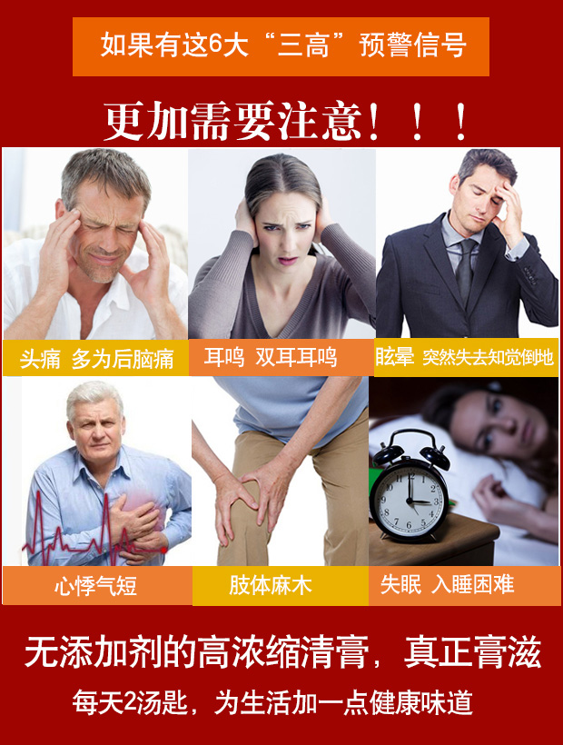 Kem Fang Yushengtang Shenqi Lotus Balm Lipid Kem dưỡng làm sạch Dinh dưỡng Sản phẩm Sức khỏe Quà tặng Sức khỏe Cửa hàng Flagship chính thức - Thực phẩm dinh dưỡng trong nước thực phẩm chức năng tăng chiều cao