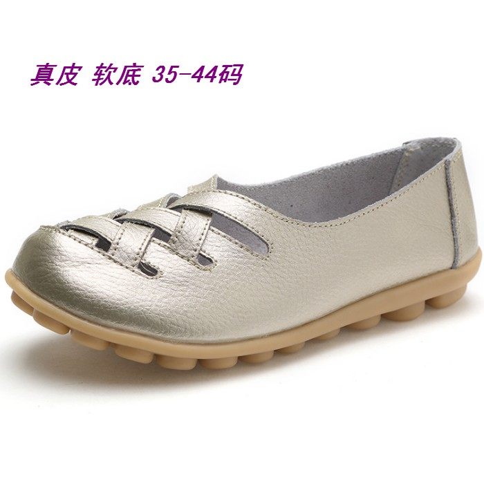 淘宝女鞋推荐店铺大揭秘，拯救你的“鞋子荒”！