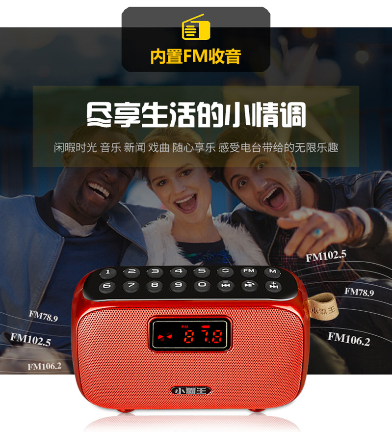 Subor / Little Overlord D98 Máy tính để bàn Bluetooth không dây di động Loa loa siêu trầm Walkman Loa ngoài trời - Máy nghe nhạc mp3 	máy nghe nhạc fiio m9	
