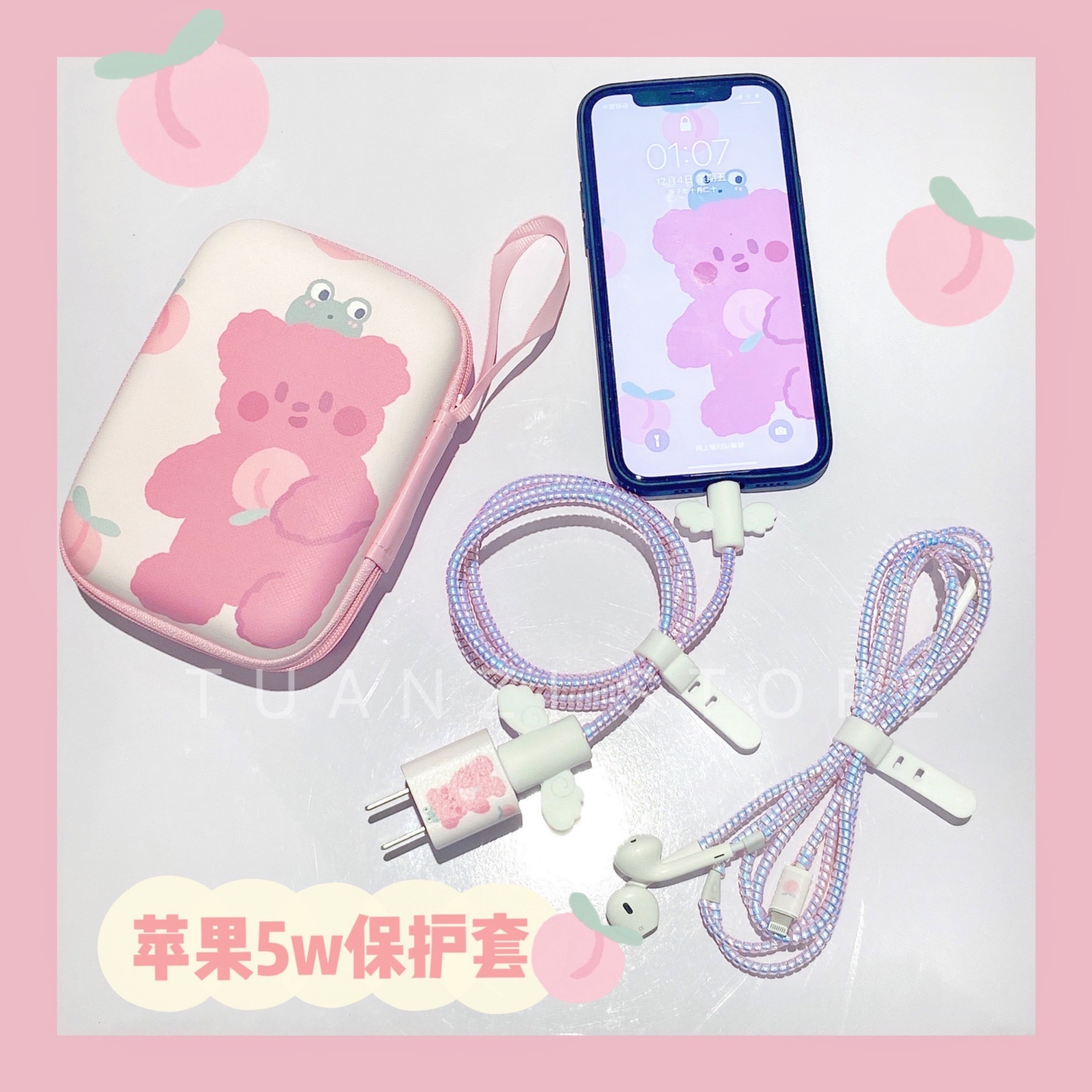 iphone11 charger head protective cover is all-inclusive and cute for apple x data cable protection cable interface anti-break r