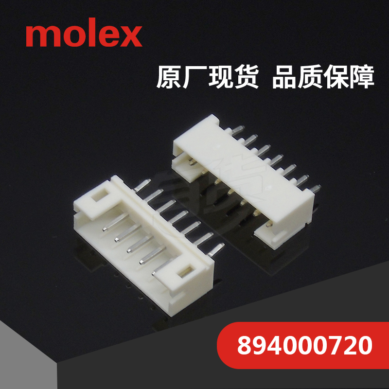 894000720
