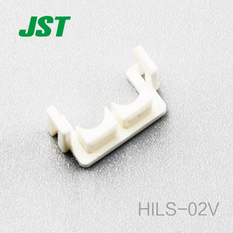 HILS-02V