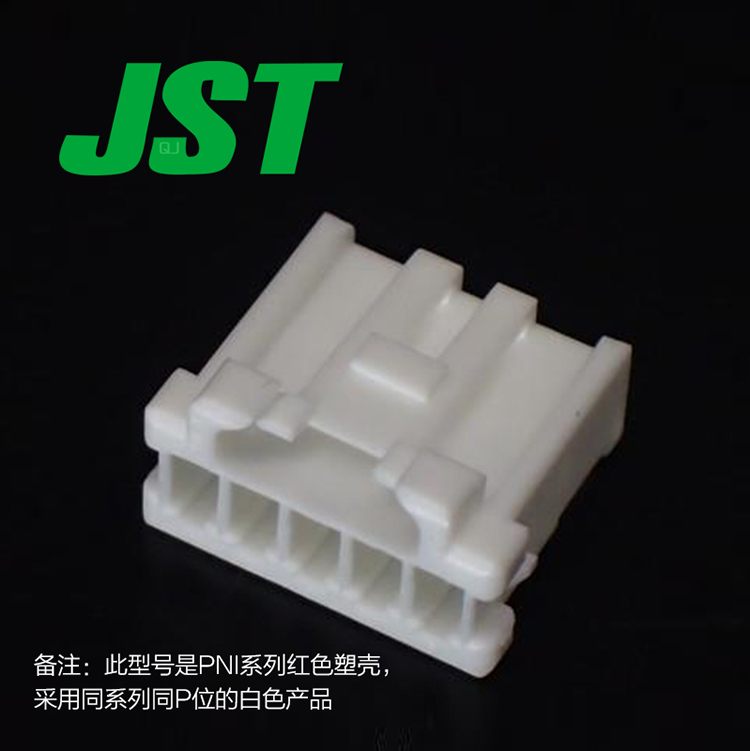 PNIRP-05V-1-R