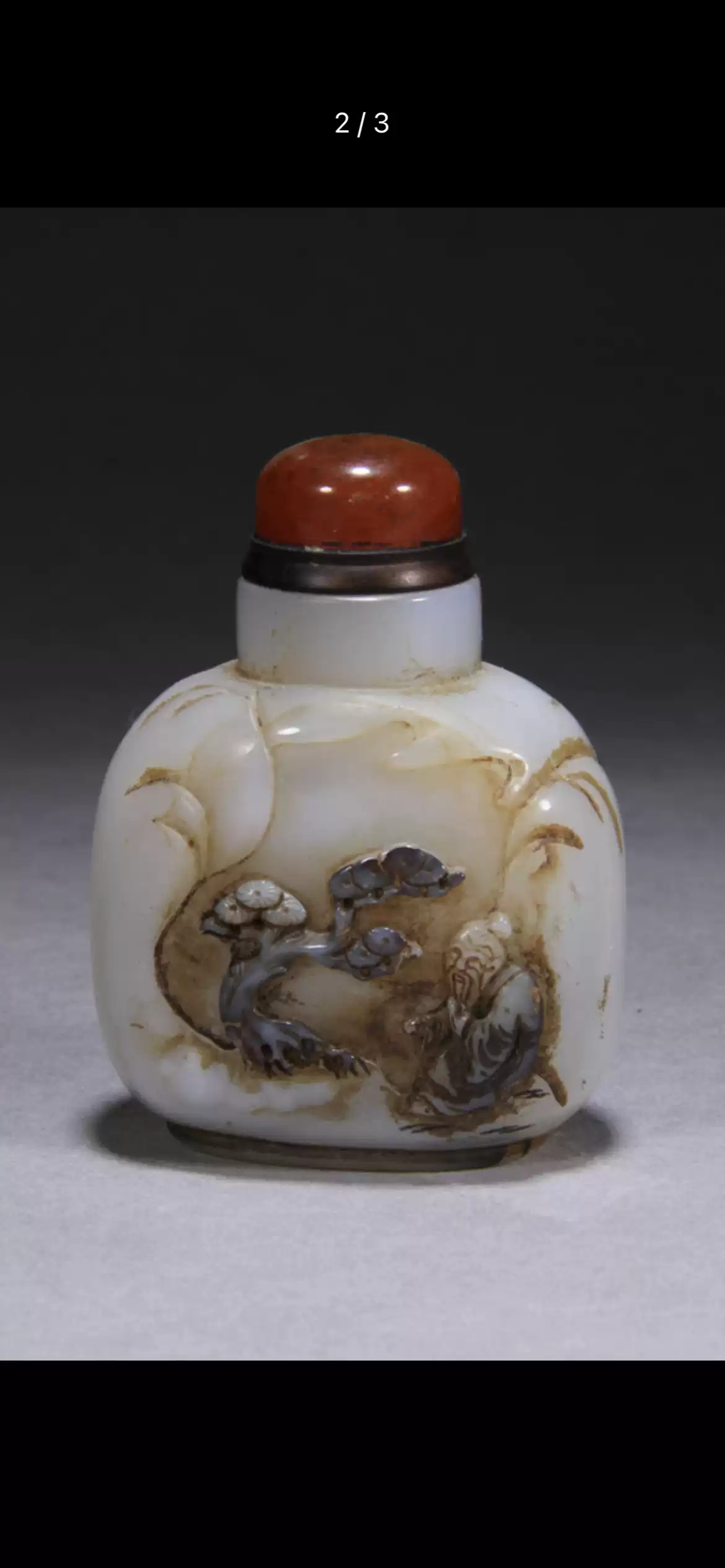 清代老物件珐琅鼻烟壶景泰蓝铜胎画珐琅彩婴仕女人物鼻烟壶收藏