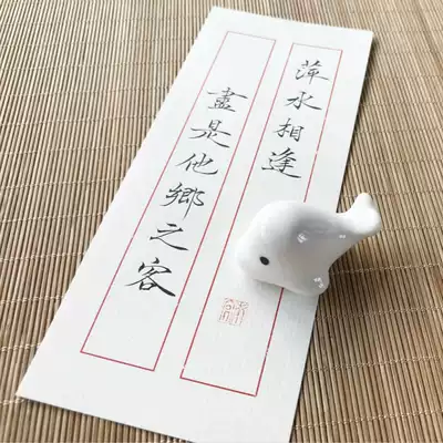 Nangong Wenwen small whale pen ceramic brush holder mini desktop decoration cute soft cute home decoration