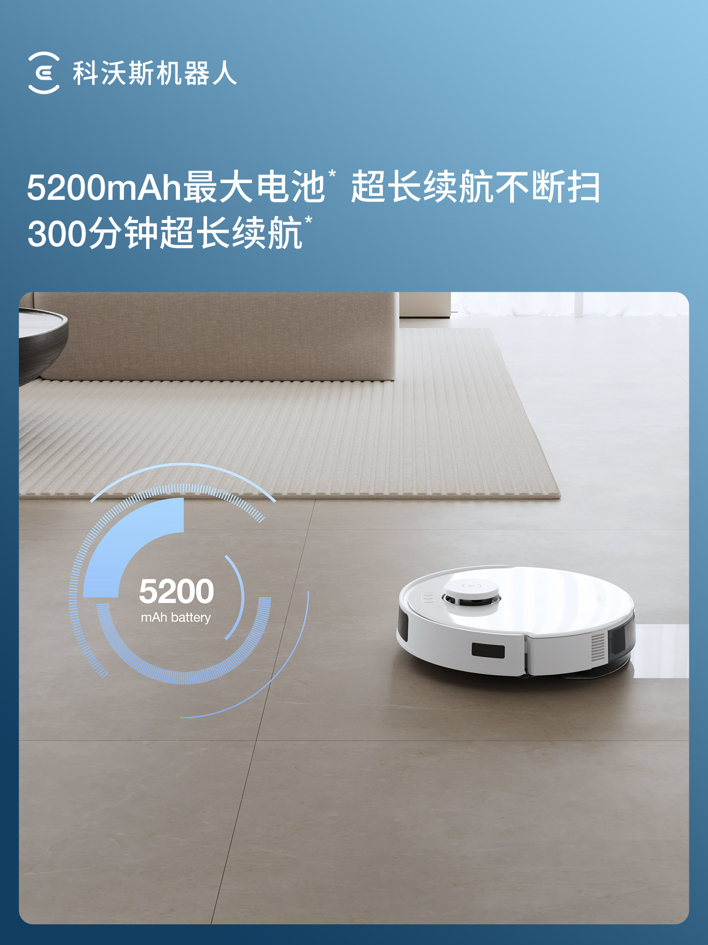 [New Year's Festival] Ecovacs N20/N20 Pro Sweeping Robot, Fully Automatic Sweeping and Mopping Machine for Home Use