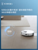 [New Year's Festival] Ecovacs N20/N20 Pro Sweeping Robot, Fully Automatic Sweeping and Mopping Machine for Home Use