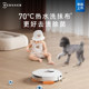 Ecovacs T30 sweeper sweeper ແລະ mopping ເຮືອນທັງຫມົດໃນຫນຶ່ງເຄື່ອງ sweeper ອັດຕະໂນມັດຢ່າງເຕັມສ່ວນ