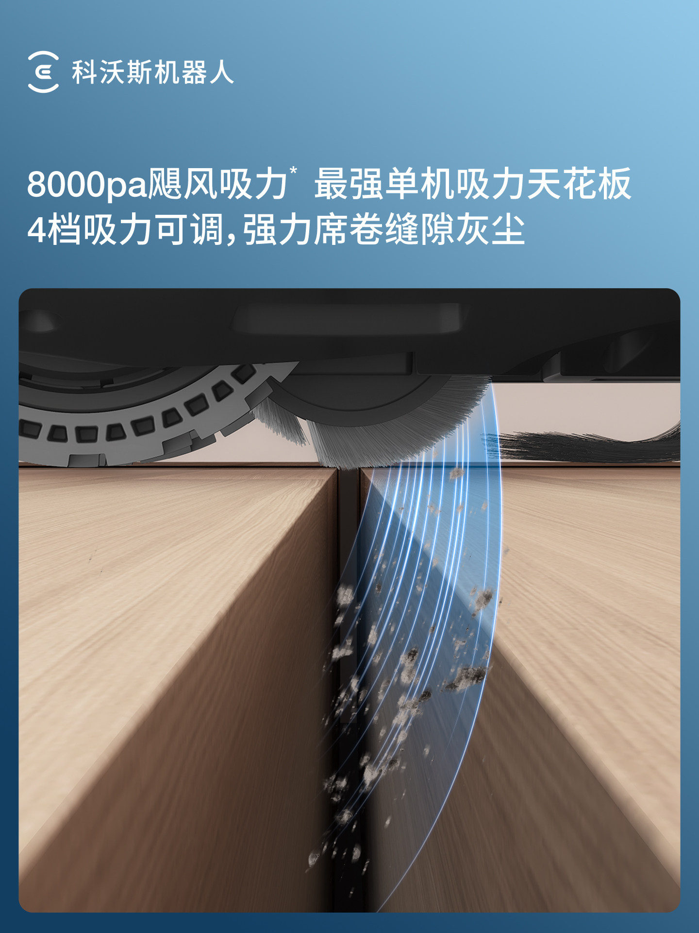 [New Year's Festival] Ecovacs N20 Pro Robot Vacuum Cleaner for Home Use, Fully Automatic Sweeping and Mopping Combo