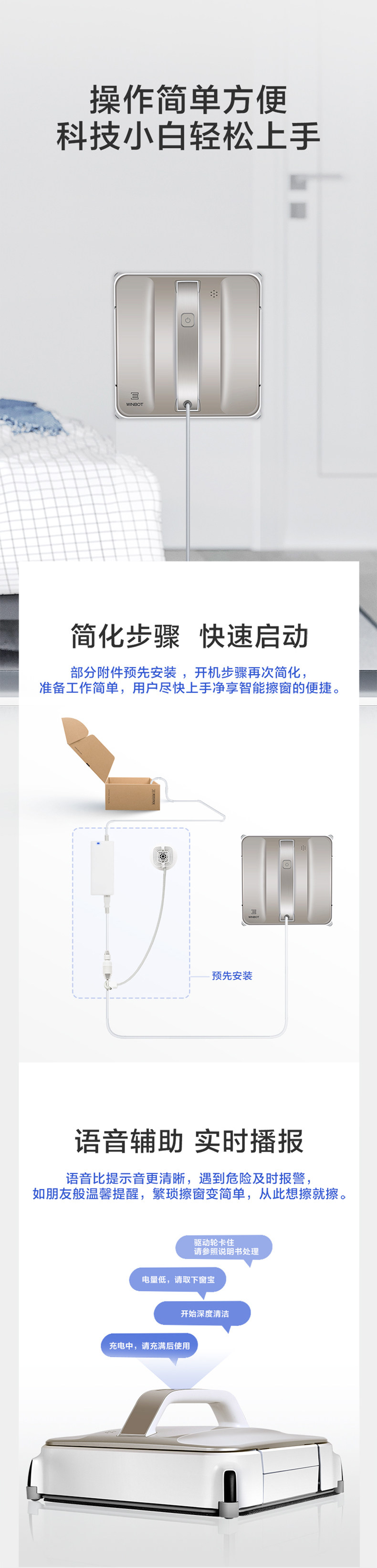 新第二部分_02.jpg
