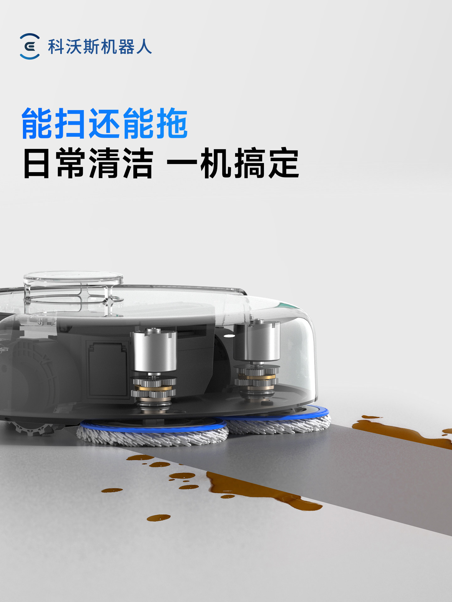 [New Year's Festival]Ecovacs Deebot Mini Robot Vacuum Cleaner, Automatic Intelligent Cleaning, Sweeping and Mopping All-In-One