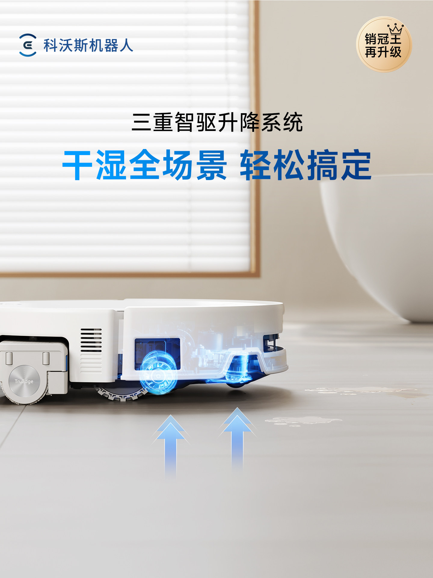 [New Product]Ecovacs T80S Proplus Robot Vacuum Cleaner, Sweeping and Mopping All-In-One Machine with Automatic Cleaning