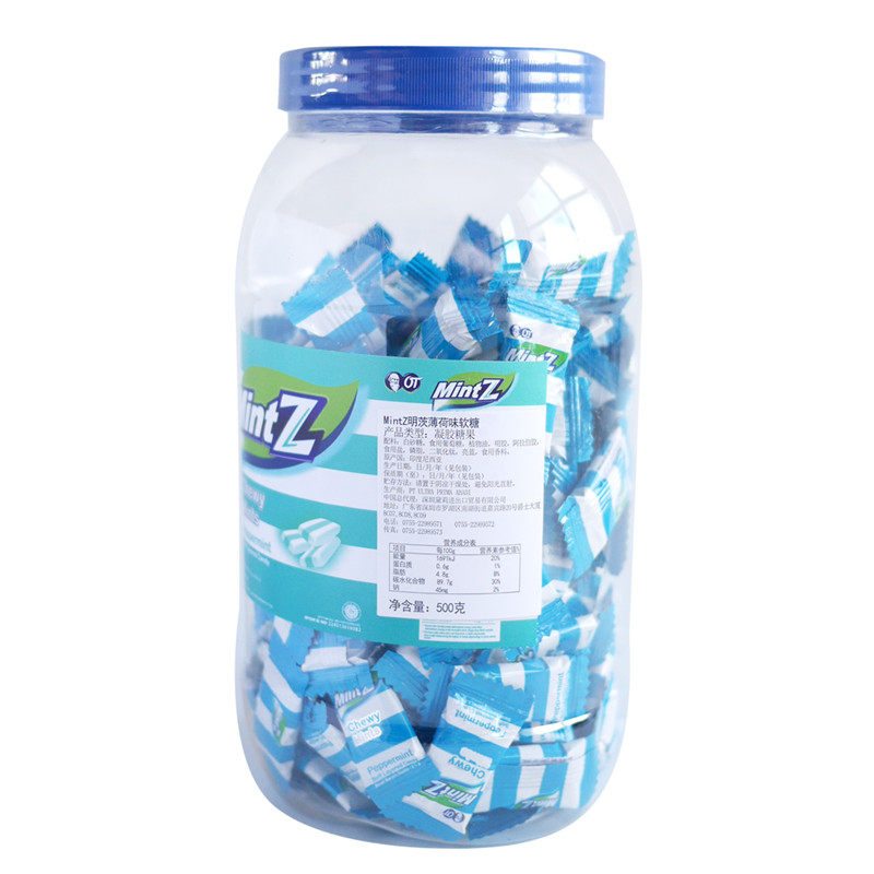 Mentos candy Ice Cherry 300s/14 (8990800007670)