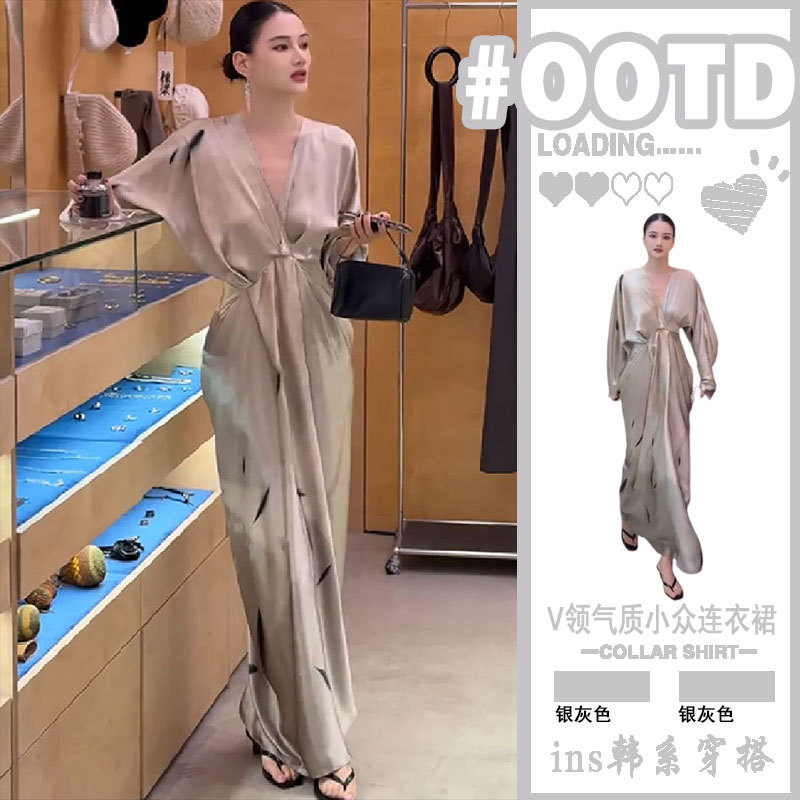 French-Style Plus-Size Long-Sleeve V-Neck Dress for Women 2026 New Acetate Satin Shirt Dress Slimming Waist A-Line Skirt