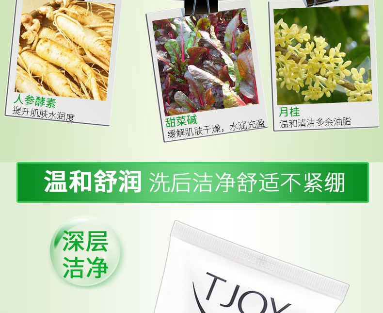 Sữa rửa mặt dưỡng ẩm cho da mặt cerave cho da dầu mụn
