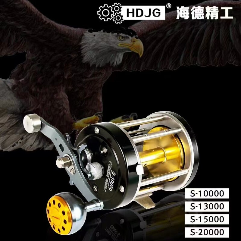 Hyde Seiko S10000 Series Explosion-Proof Line Full Metal Visible Anchor Fishing Accessories Fishing Reel 20000 Type Genuine