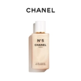 Chanel, парфюмированный свежий гель для душа со стойким ароматом с легким ароматом, долговременный эффект