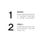 Chanel, питательные духи, официальный продукт