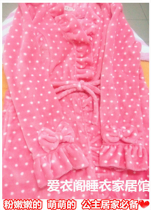 Peignoir jeunesse - Ref 595525 Image 64