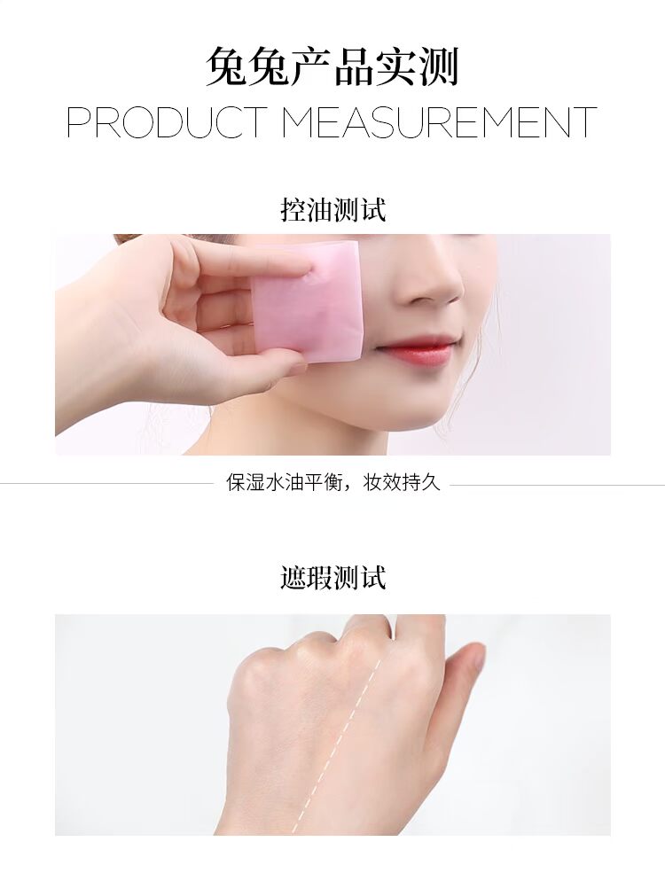 Montub 懵 thỏ mật ong bột lỏng phấn trang điểm kiểm soát dầu kéo dài che khuyết điểm dưỡng ẩm dạng bột màu đỏ không thấm nước nữ sinh viên - Quyền lực phấn phủ maybelline