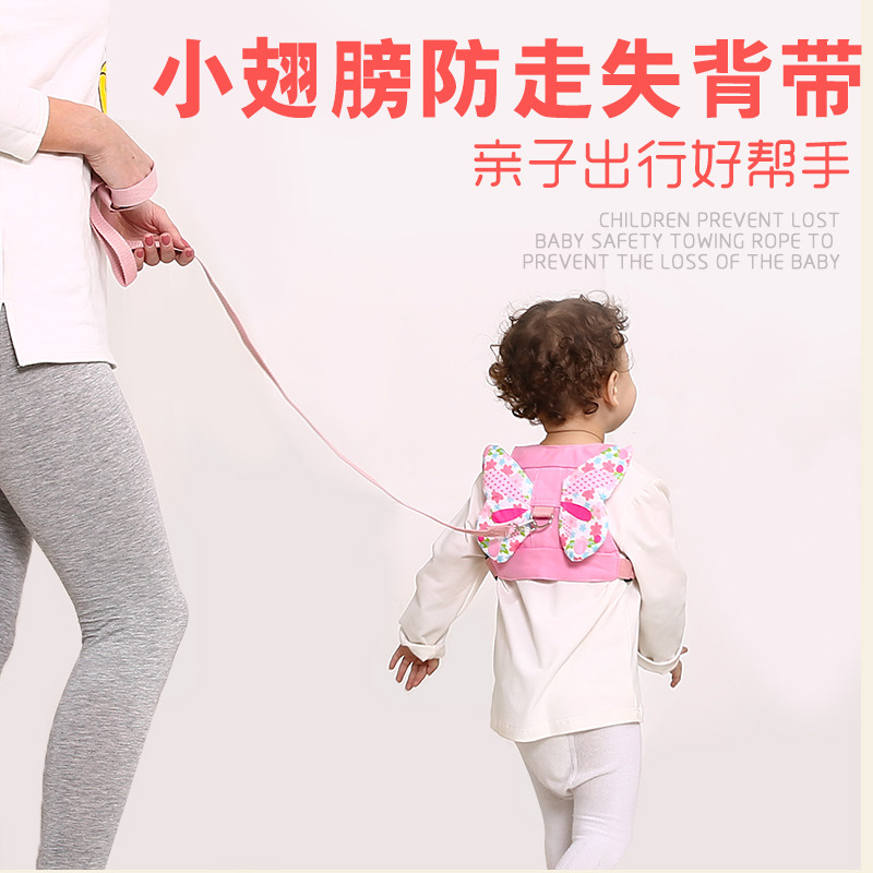 Child anti-loss with baby anti-loss traction rope Safety Bag Kid anti-lose Hand Ring Anti-loss Dova God Ware