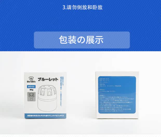 nước tẩy trắng nhà tắm 4 nghìn bồn cầu nhà vệ sinh bồn nước màu xanh bong bóng sạch hơn hộ gia đình khử mùi khử mùi mạnh loại nước hoa - Trang chủ nước tẩy sàn nhà vệ sinh