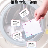 涘 涘 湰杩 涔 涔 涔 簩阃 簩阃 佷 蹭 蹭 蹭 镆撴 镆撴 礂 镆撴 礂 惛鑹 惛鑹 墖 墖 墖 楄 墖 墖 墖 墖Цепь Хонг.Цепь  槻 壊镆 撹 撹 崸 崸 鍏 鍏 鍏 鍏 鍏 鍏