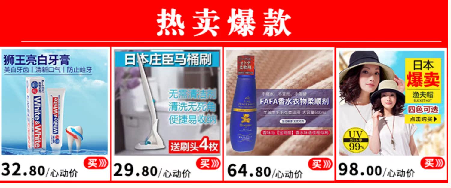 nước tẩy trắng nhà tắm 4 nghìn bồn cầu nhà vệ sinh bồn nước màu xanh bong bóng sạch hơn hộ gia đình khử mùi khử mùi mạnh loại nước hoa - Trang chủ nước tẩy sàn nhà vệ sinh