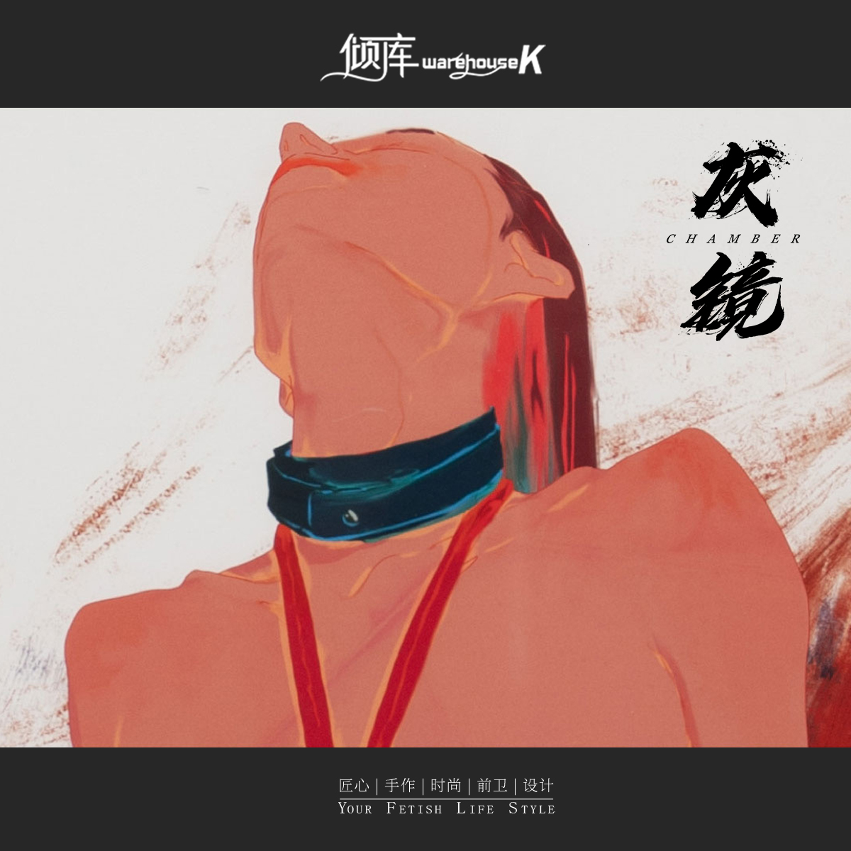 Grey mirror H J CHAMBER joint artist) Limited micro-spray decorative picture frame drawing core