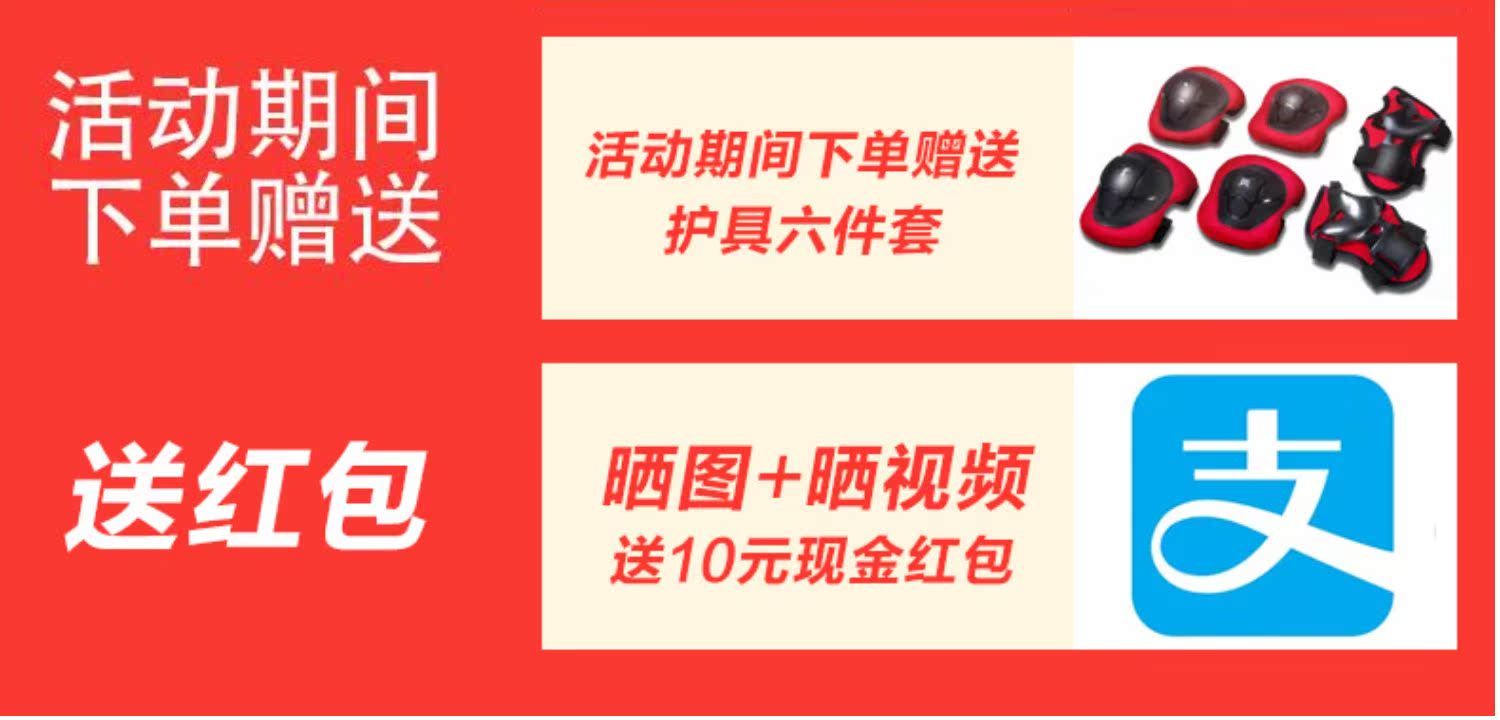 xe cân bằng cho bé Xe đạp ba bánh trẻ em kiwicool của trẻ em 1-3 tuổi - Smart Scooter xe thăng bằng strider sport