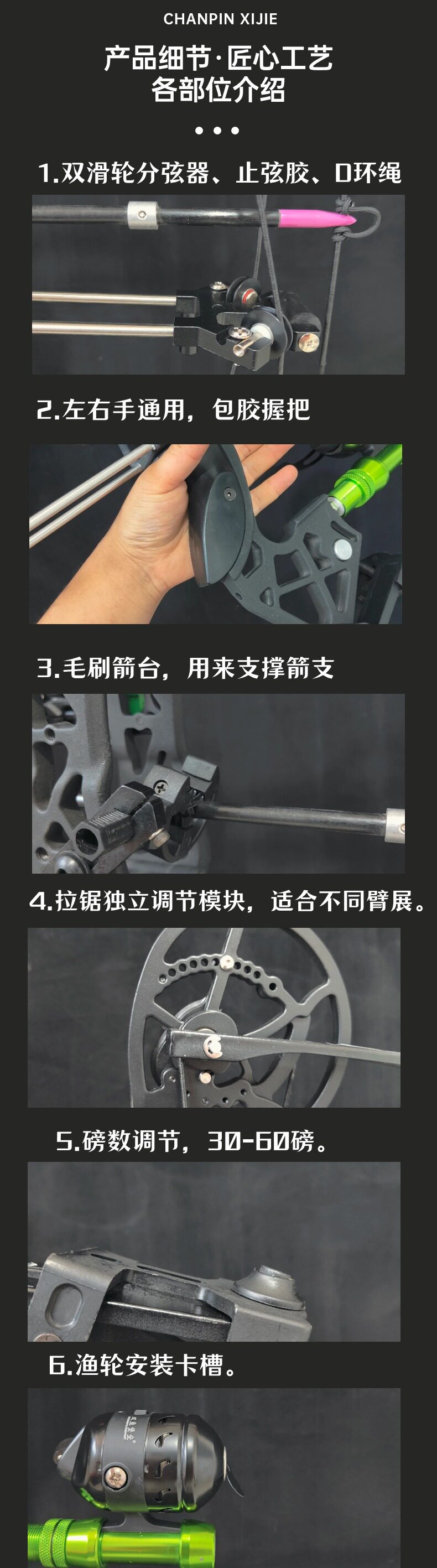 Боу 弓箭复合弓弓箭射箭套装户外滑轮弓射鱼射箭户外运动直拉弓反曲弓 Wang Shi