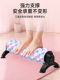 Foam Roller Stand, Suction Cup, Massage Stick, Muscle Relaxation, Professional Massage, Fascia, Slimming Legs, Yoga Equipment, Exercise