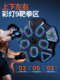 Smart Music Boxing Machine for Home Use, Wall Target for Adults and Children, Indoor Electronic Target for Reaction Training, Martial Arts Training Equipment