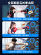 Smart music boxing machine home adult wall target children's strike response indoor electronic target Sanda training equipment