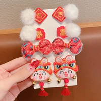 Jiji Rich Rich 【набор из 8 человек】
