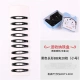 Mũ len trẻ em Hàn Quốc lưới đỏ bên clip cô gái nhỏ màu tóc kẹp tóc cô gái phụ kiện tóc kẹp tóc 泫 雅 - Phụ kiện tóc dây cột tóc scrunchies