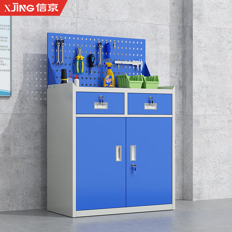 Shinkyung Tool Cabinet Dwarf Cabinet Heavy Duty Tool Cabinet Tinkcabinet Workshop Locker mobile tool cart Two pumping on floor-Taobao