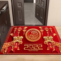 Tiger Years Happy New Year Red Door Cushion Bathroom Entrance Door Entrance Door Xuan Guan Guan Anti Slip Can Cut Absorbent Foot Mat Ground Mat