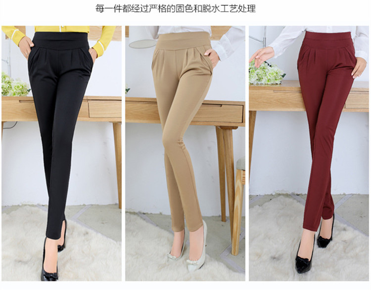 Mùa xuân và mùa thu Mới Phụ nữ thân hình mảnh mai Harlan Quần âu màu đen Mid-eo Bàn chân Quần bút chì Mặc quần nữ quan ao nu